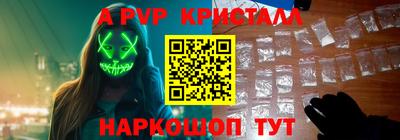 ПСИЛОЦИБИНОВЫЕ ГРИБЫ Ликино-Дулёво