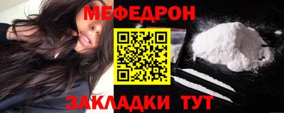 ПСИЛОЦИБИНОВЫЕ ГРИБЫ Ликино-Дулёво