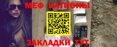 MDMA Premium VHQ Лесосибирск