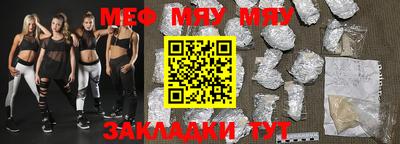 MDMA Premium VHQ Лесосибирск