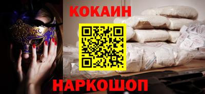 ПСИЛОЦИБИНОВЫЕ ГРИБЫ Ликино-Дулёво