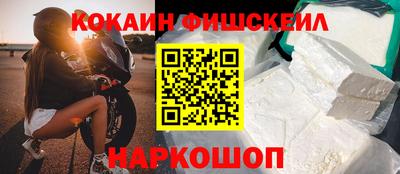 ПСИЛОЦИБИНОВЫЕ ГРИБЫ Ликино-Дулёво