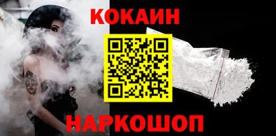 MDMA Premium VHQ Лесосибирск
