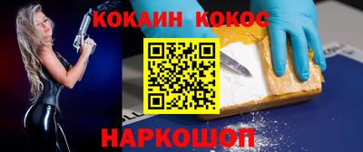 MDMA Premium VHQ Лесосибирск