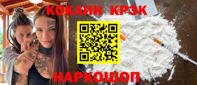 MDMA Premium VHQ Лесосибирск