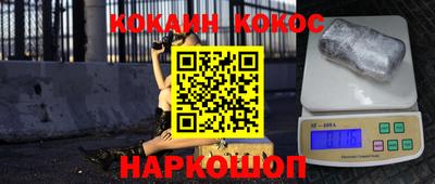MDMA Premium VHQ Лесосибирск
