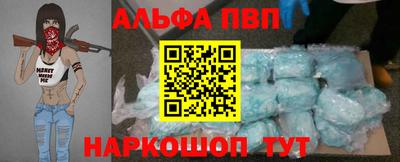 ПСИЛОЦИБИНОВЫЕ ГРИБЫ Ликино-Дулёво