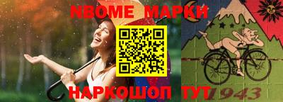 ПСИЛОЦИБИНОВЫЕ ГРИБЫ Ликино-Дулёво