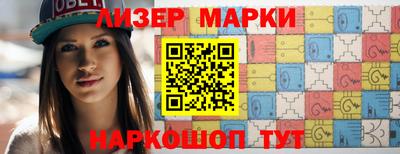 ПСИЛОЦИБИНОВЫЕ ГРИБЫ Ликино-Дулёво