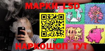 MDMA Premium VHQ Лесосибирск