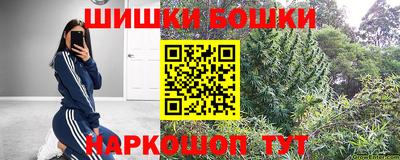 ПСИЛОЦИБИНОВЫЕ ГРИБЫ Ликино-Дулёво