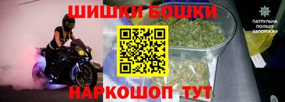 MDMA Premium VHQ Лесосибирск