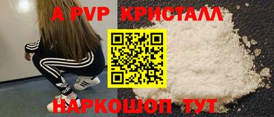 MDMA Premium VHQ Лесосибирск
