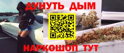 ПСИЛОЦИБИНОВЫЕ ГРИБЫ Ликино-Дулёво