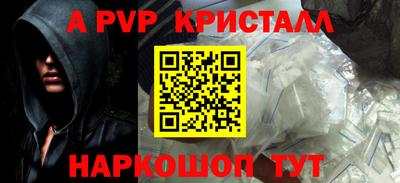 ПСИЛОЦИБИНОВЫЕ ГРИБЫ Ликино-Дулёво
