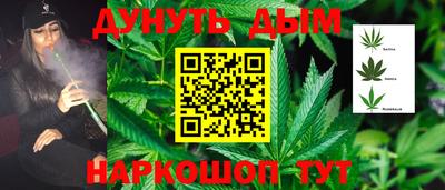 соль курить ск Ливны