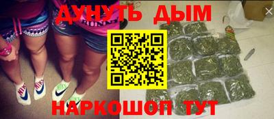 MDMA Premium VHQ Лесосибирск