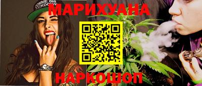 MDMA Premium VHQ Лесосибирск