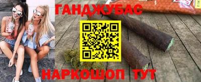 MDMA Premium VHQ Лесосибирск