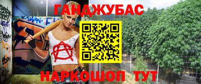соль курить ск Ливны