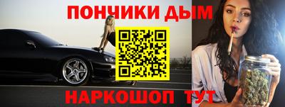 ПСИЛОЦИБИНОВЫЕ ГРИБЫ Ликино-Дулёво