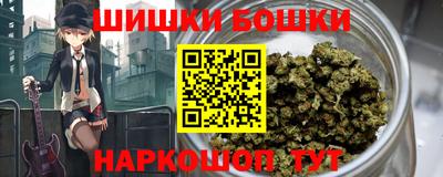 ПСИЛОЦИБИНОВЫЕ ГРИБЫ Ликино-Дулёво