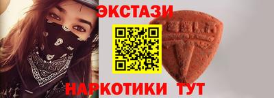 MDMA Premium VHQ Лесосибирск