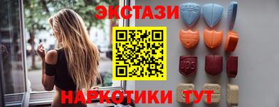 соль курить ск Ливны