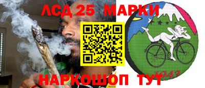 MDMA Premium VHQ Лесосибирск