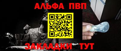 MDMA Premium VHQ Лесосибирск