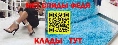 ПСИЛОЦИБИНОВЫЕ ГРИБЫ Ликино-Дулёво