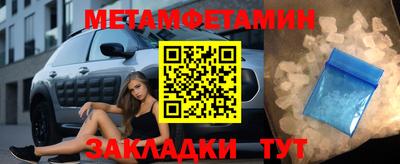 MDMA Premium VHQ Лесосибирск