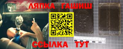 ПСИЛОЦИБИНОВЫЕ ГРИБЫ Ликино-Дулёво