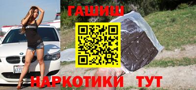 соль курить ск Ливны