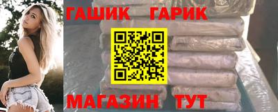 ПСИЛОЦИБИНОВЫЕ ГРИБЫ Ликино-Дулёво