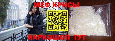 MDMA Premium VHQ Лесосибирск
