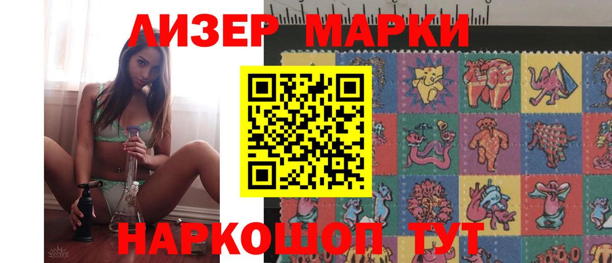 Аксай  ЛСД экстази ecstasy  Вход с VPN  Лсд 25 экстази ecstasy 